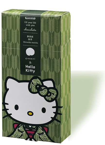 キティ抹茶箱